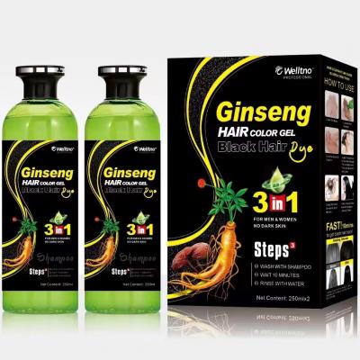 Ginseng Hair Color Gel | Black Color Gel